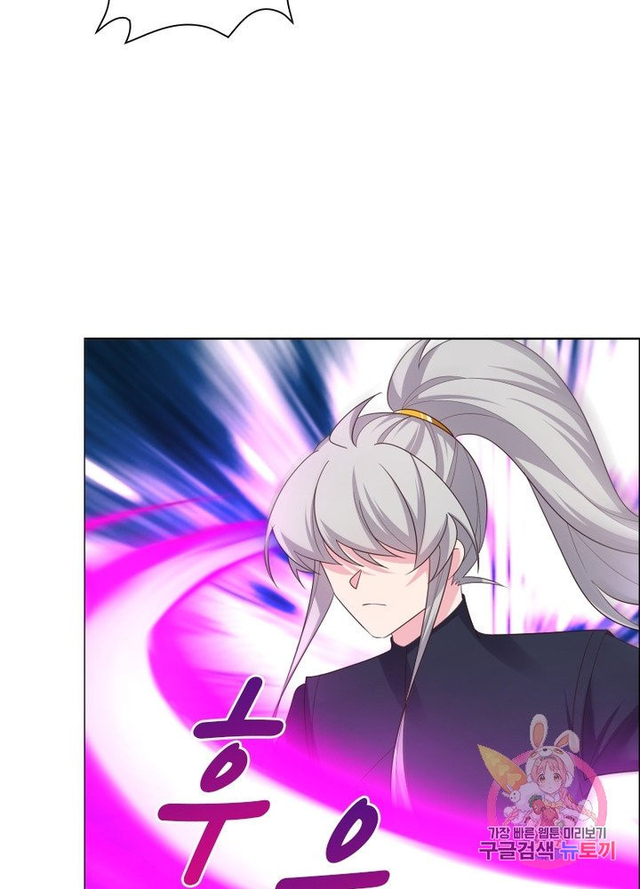1626754316523.jpeg