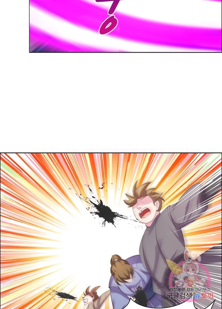 1626754316625.jpeg