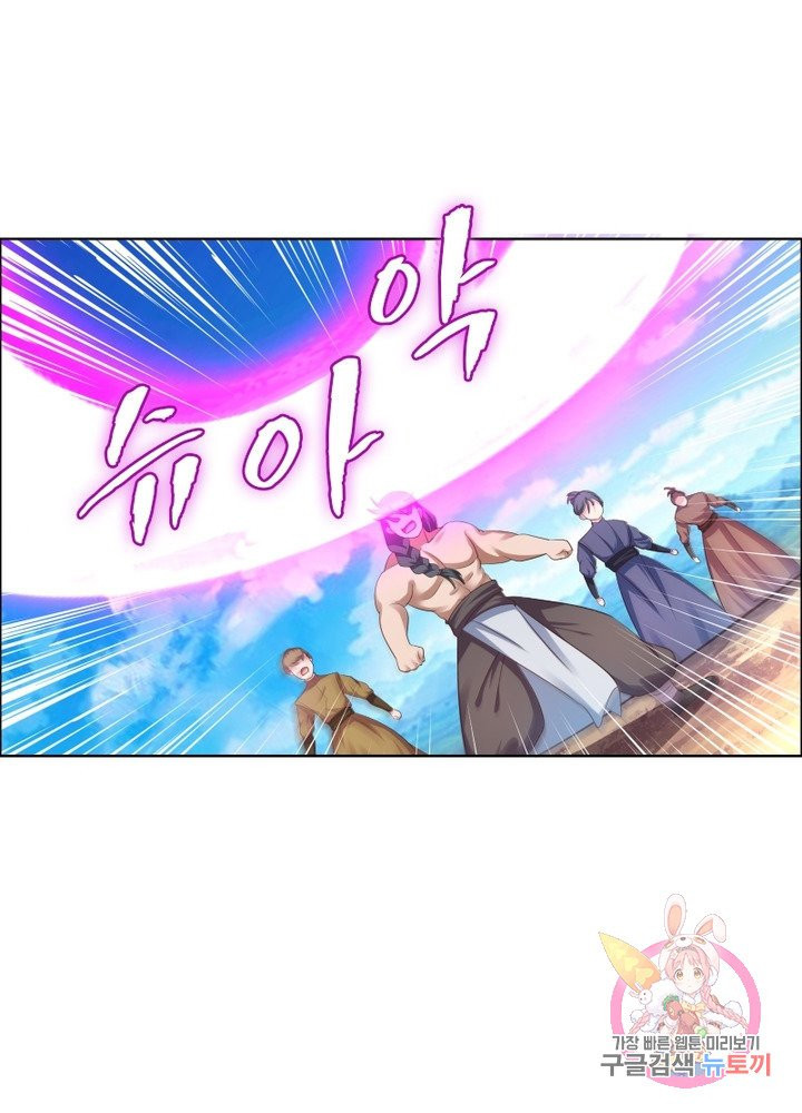 1626754317335.jpeg