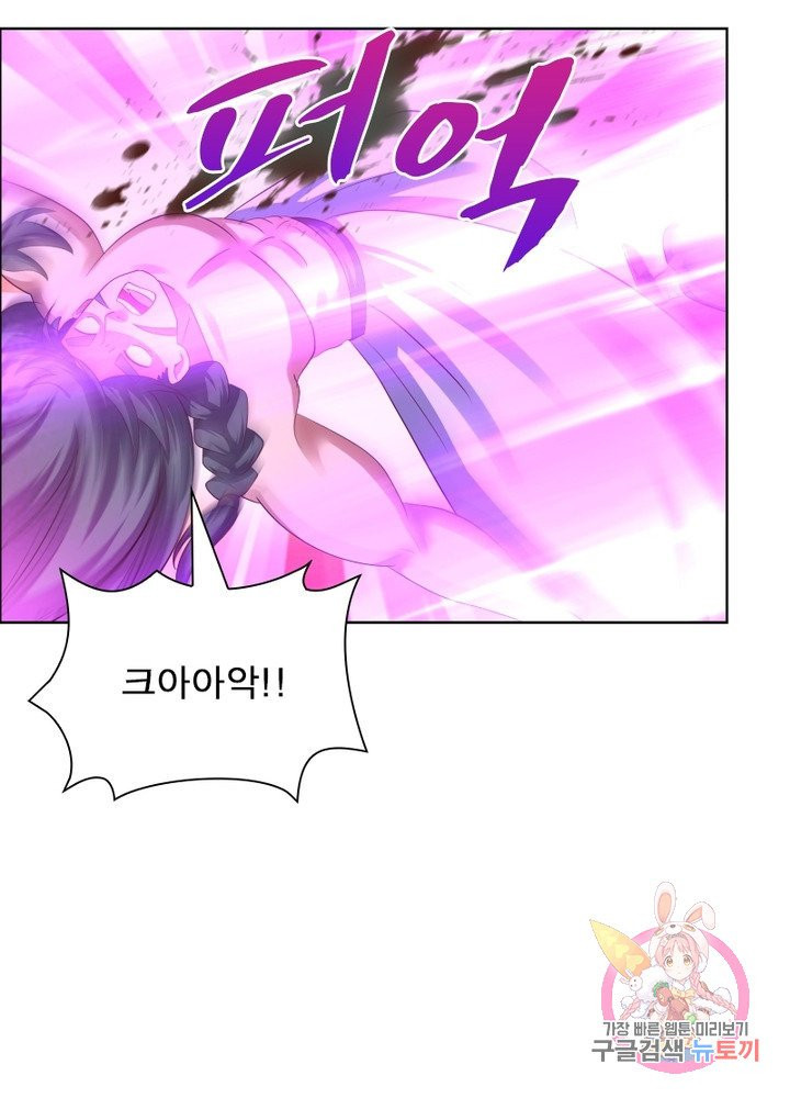 1626754317439.jpeg