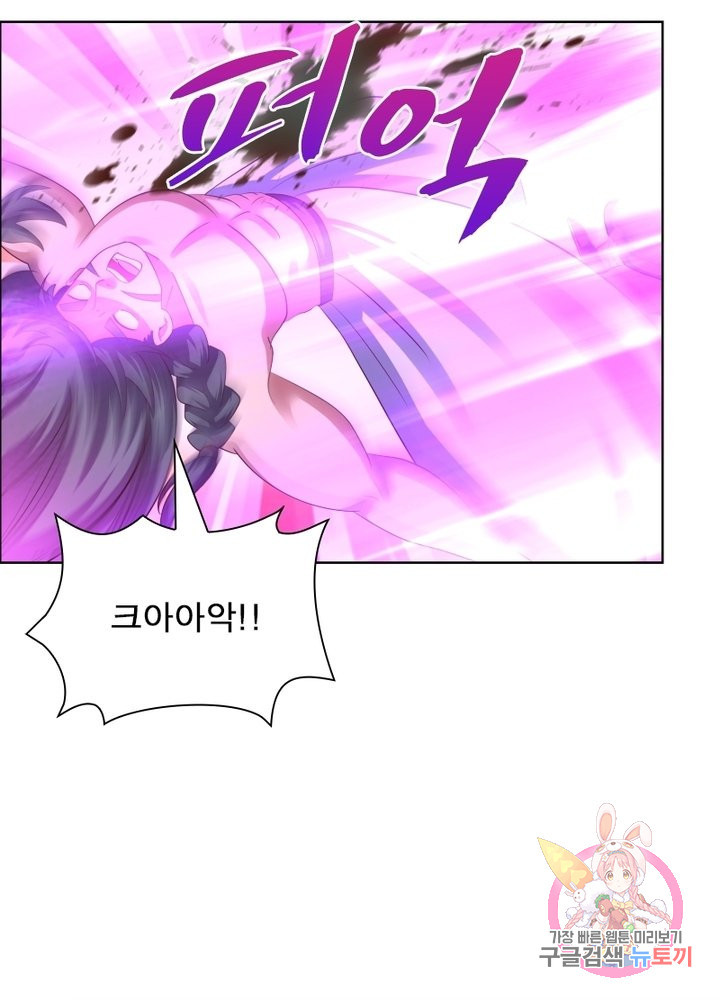 1626754335095.jpeg