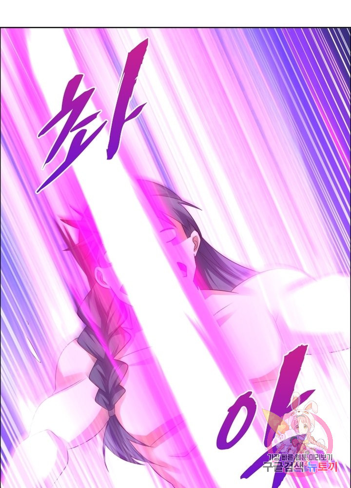 1626754335400.jpeg