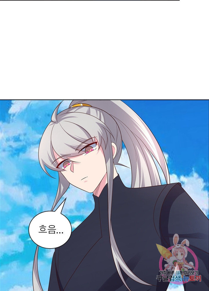 1626754335910.jpeg