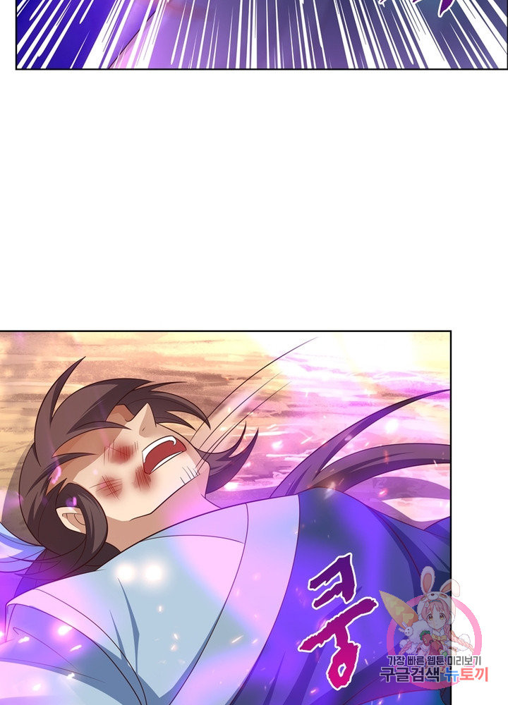 1626754337943.jpeg