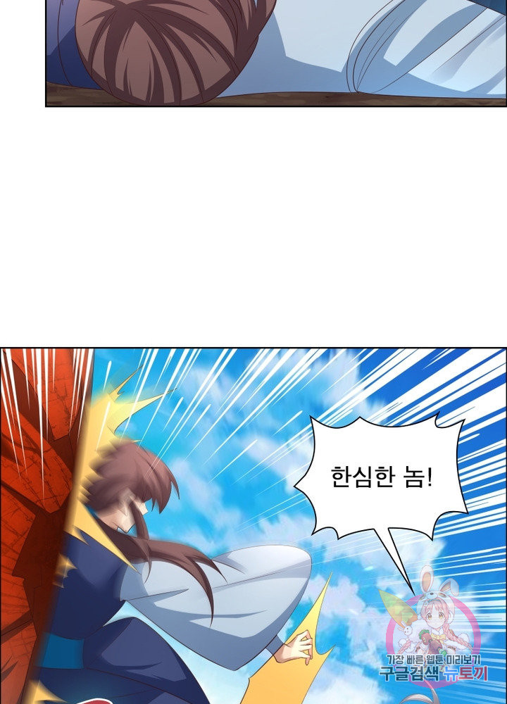 1626754338350.jpeg