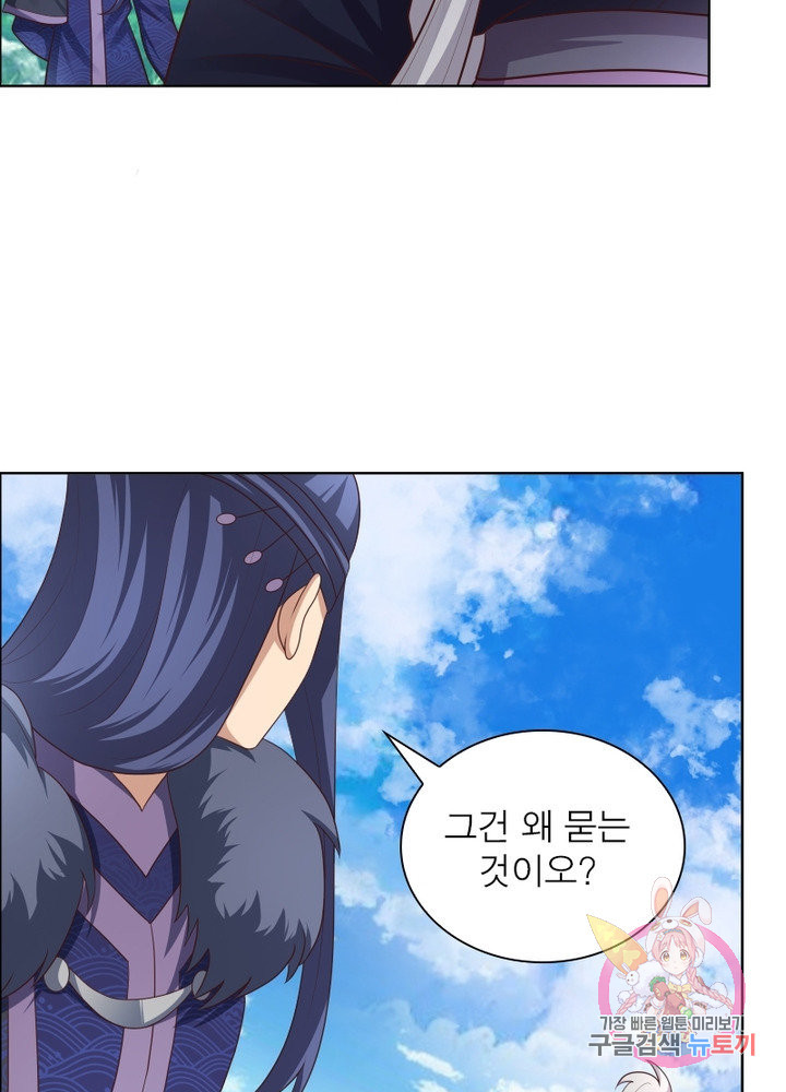 1626754341336.jpeg