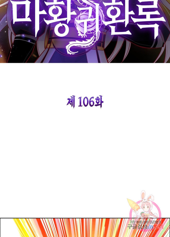 1626754378641.jpeg