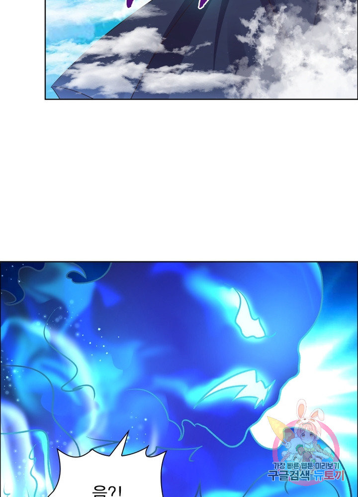 1626754390960.jpeg