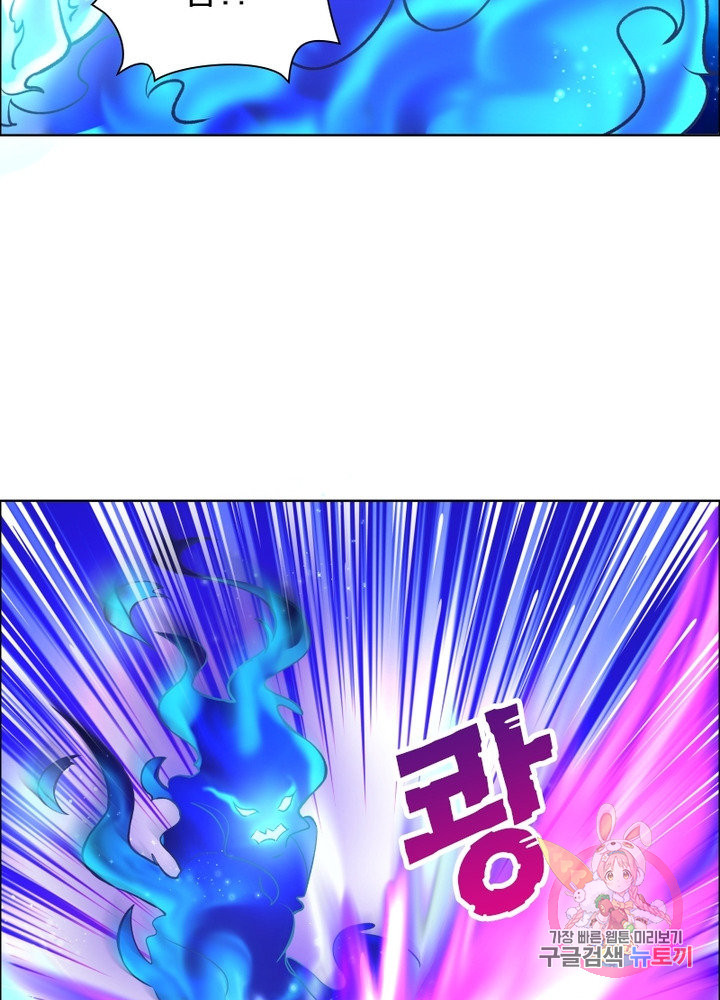 1626754391062.jpeg