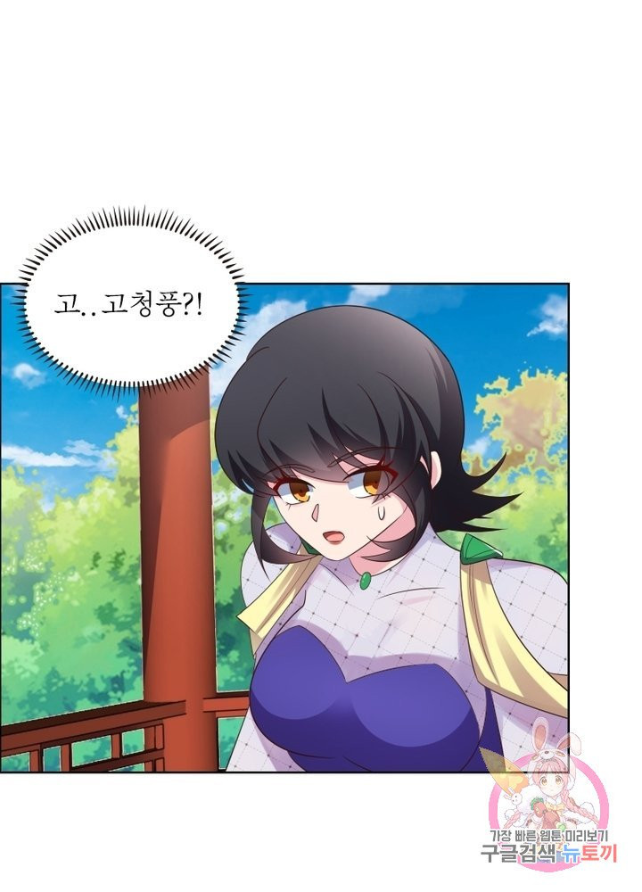 1626754436178.jpeg