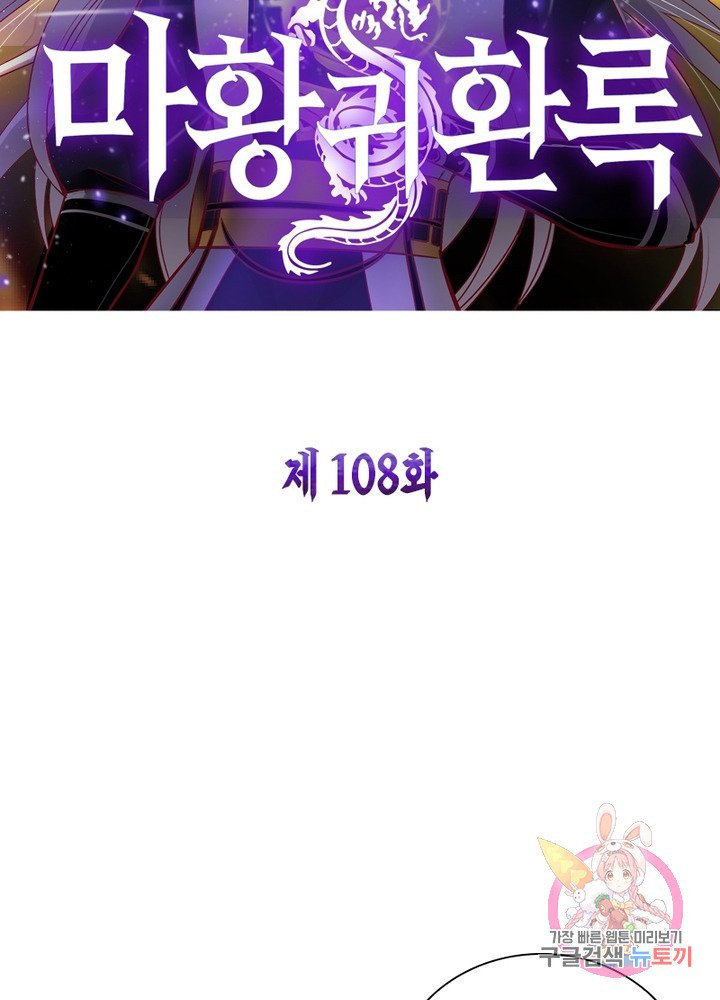 1626754437096.jpeg