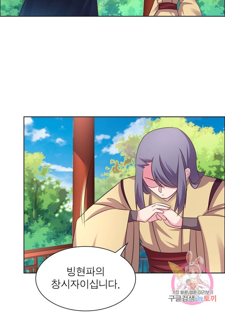 1626754437503.jpeg