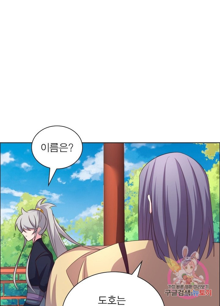 1626754437606.jpeg