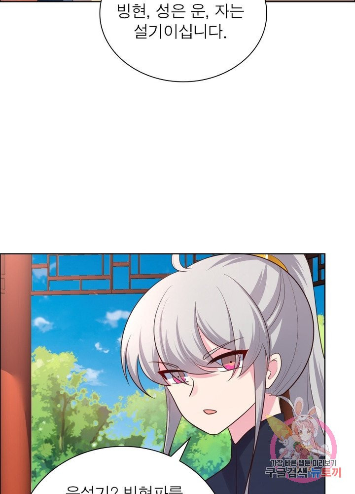 1626754437708.jpeg