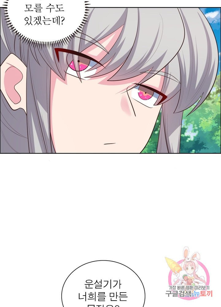 1626754438218.jpeg
