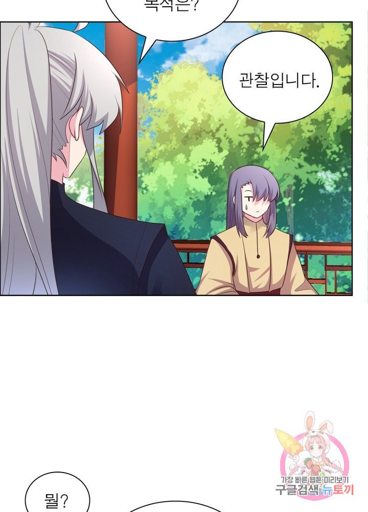 1626754438319.jpeg