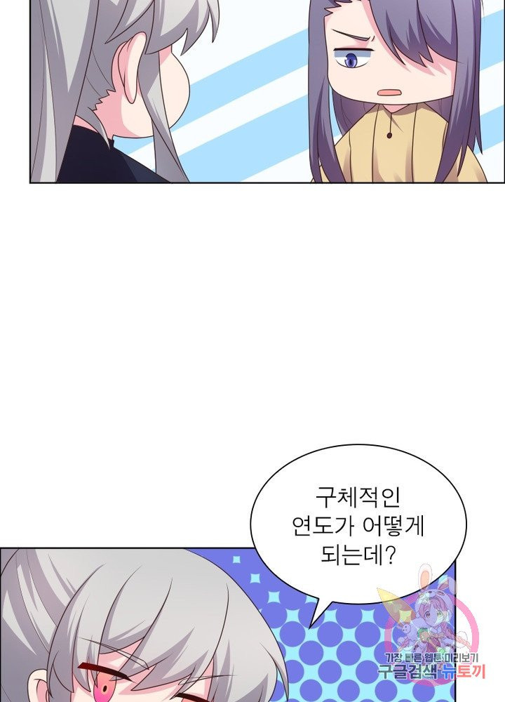 1626754438928.jpeg
