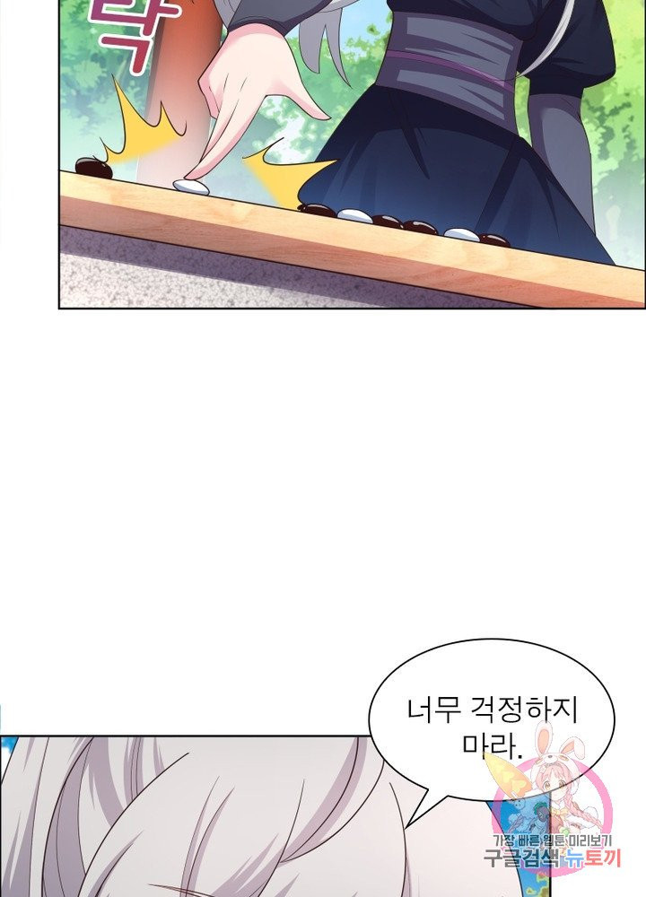 1626754439944.jpeg