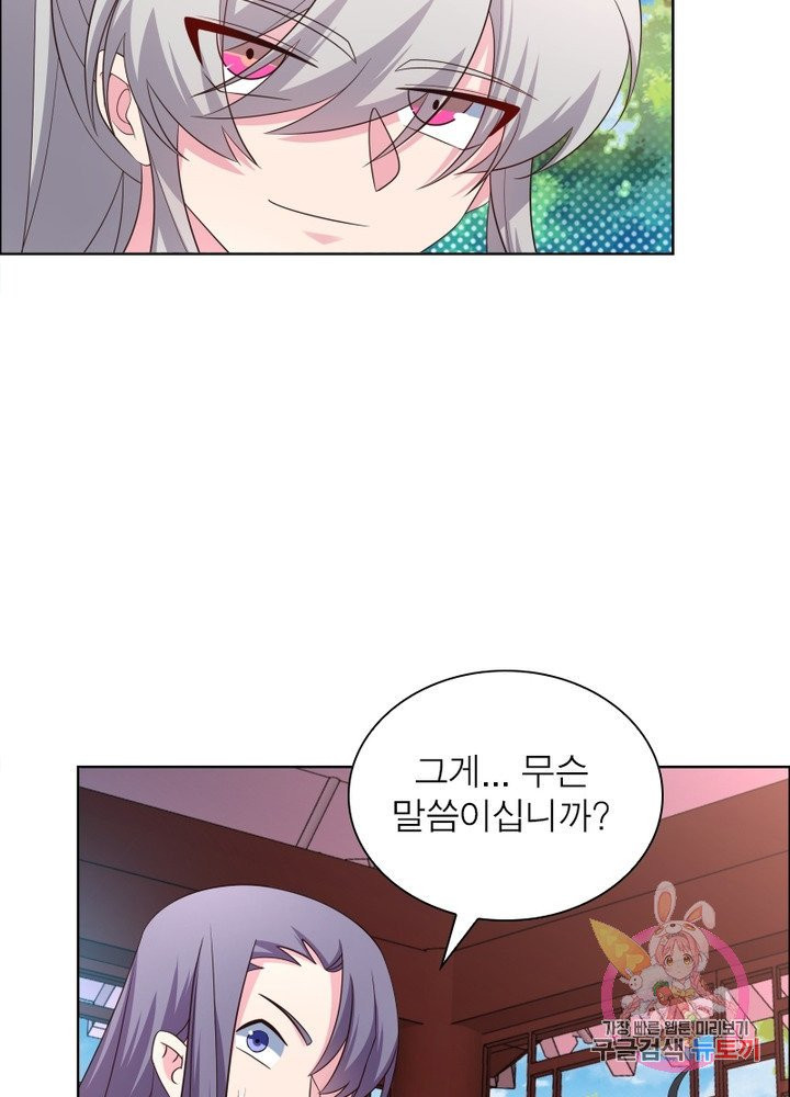 1626754440045.jpeg