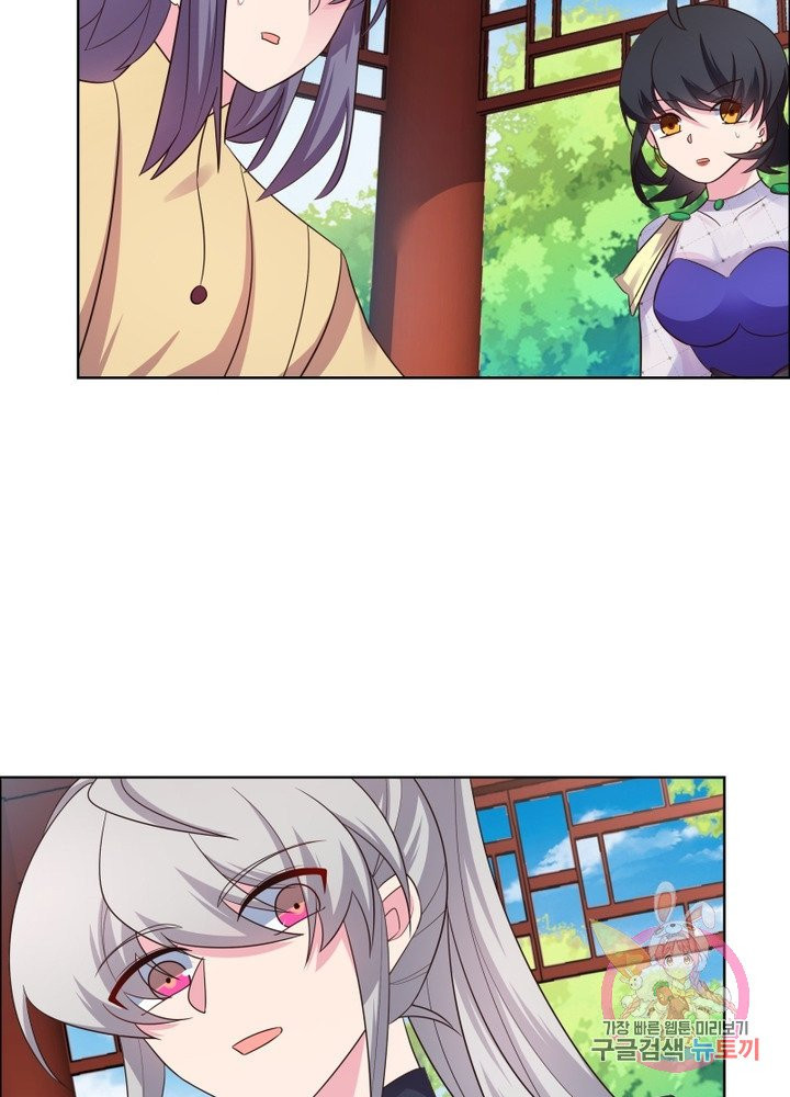 1626754440147.jpeg
