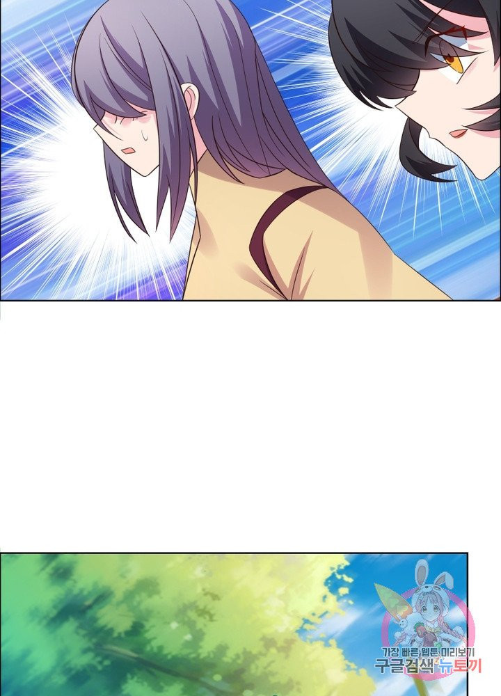 1626754440553.jpeg