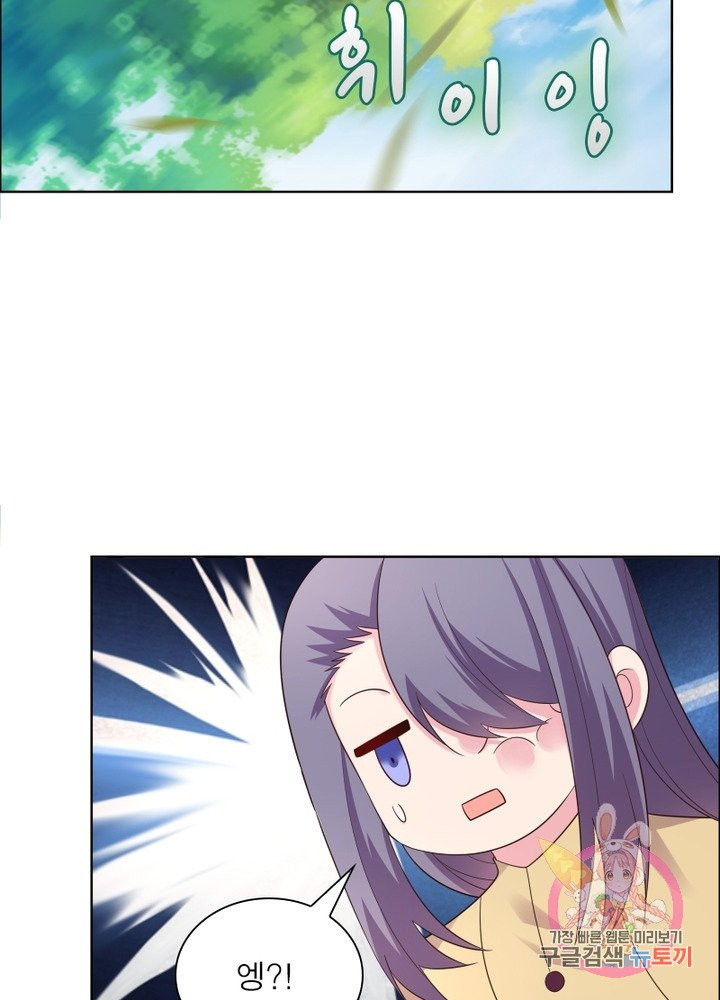 1626754440654.jpeg