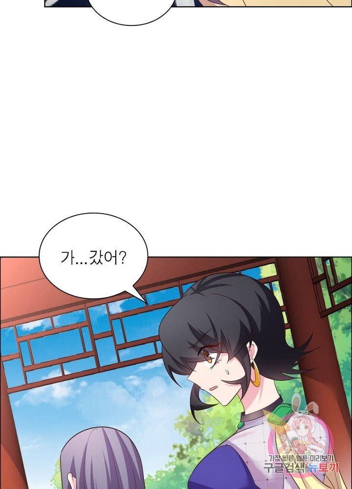 1626754440756.jpeg