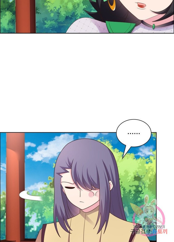 1626754441873.jpeg