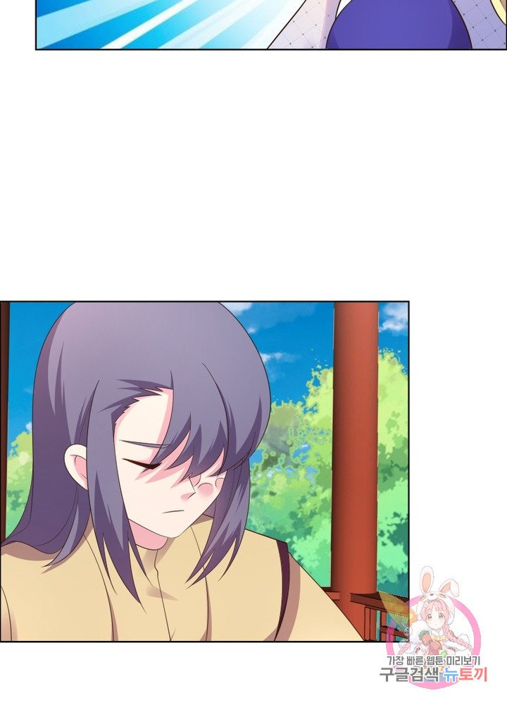 1626754442076.jpeg