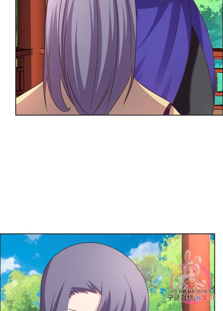 1626754442788.jpeg