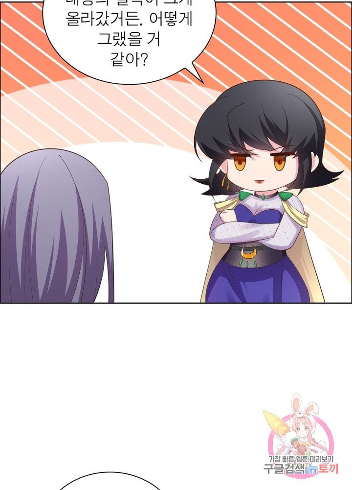 1626754442992.jpeg