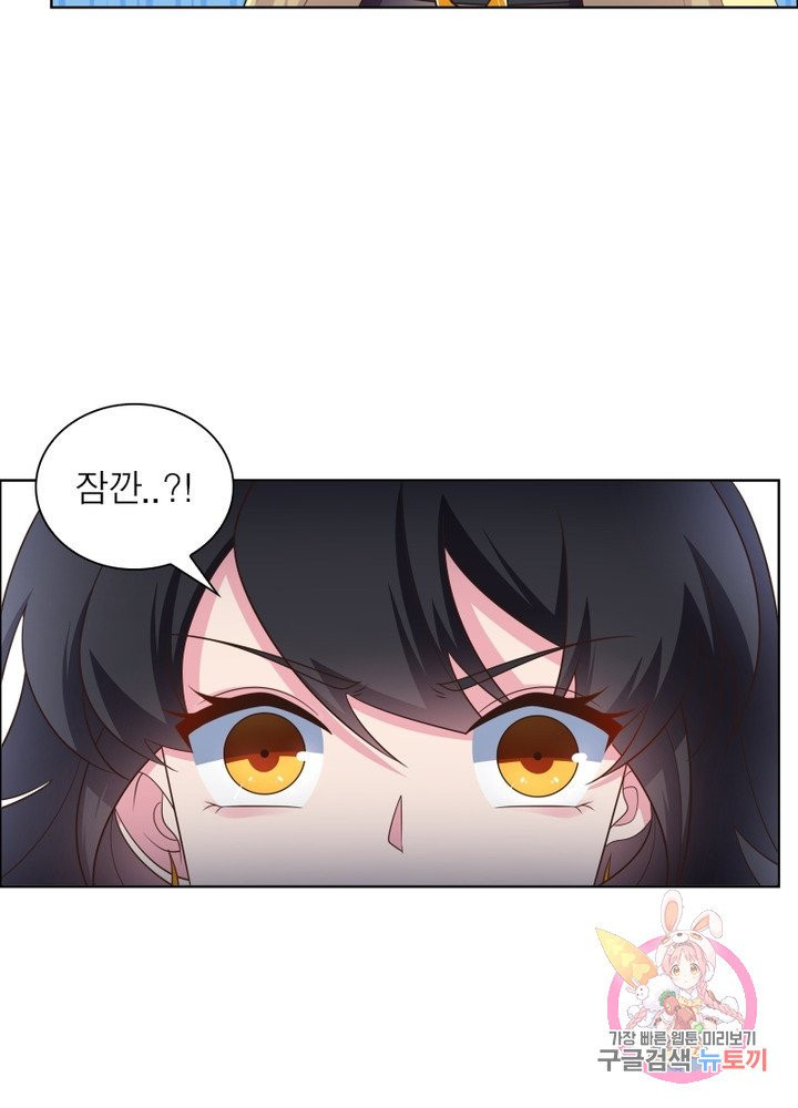 1626754443196.jpeg