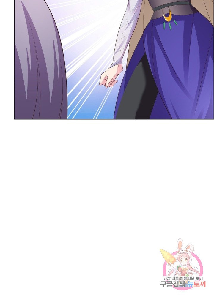 1626754443601.jpeg