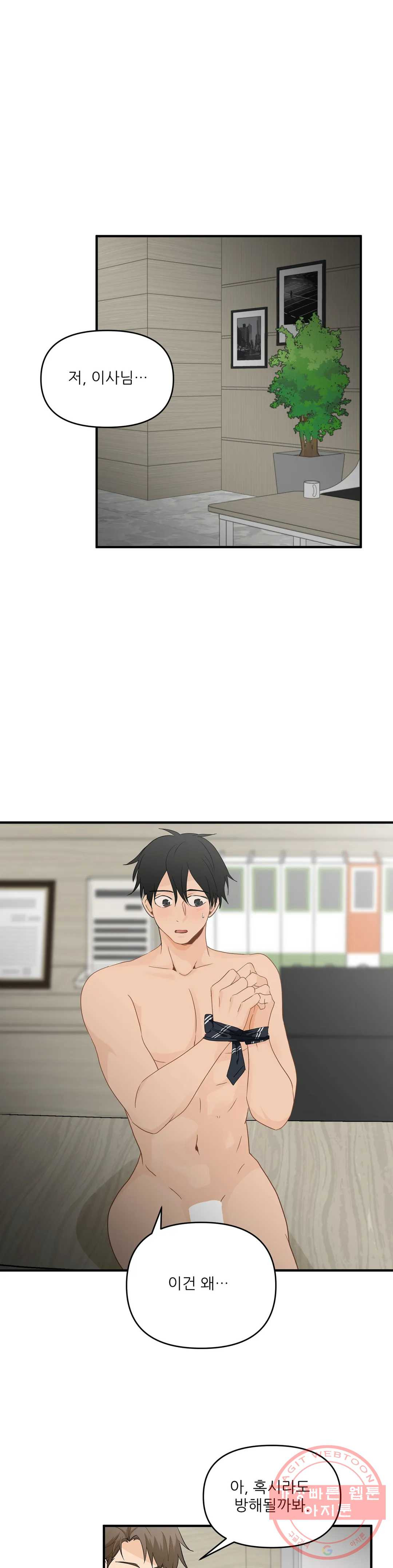1626753348045.jpeg