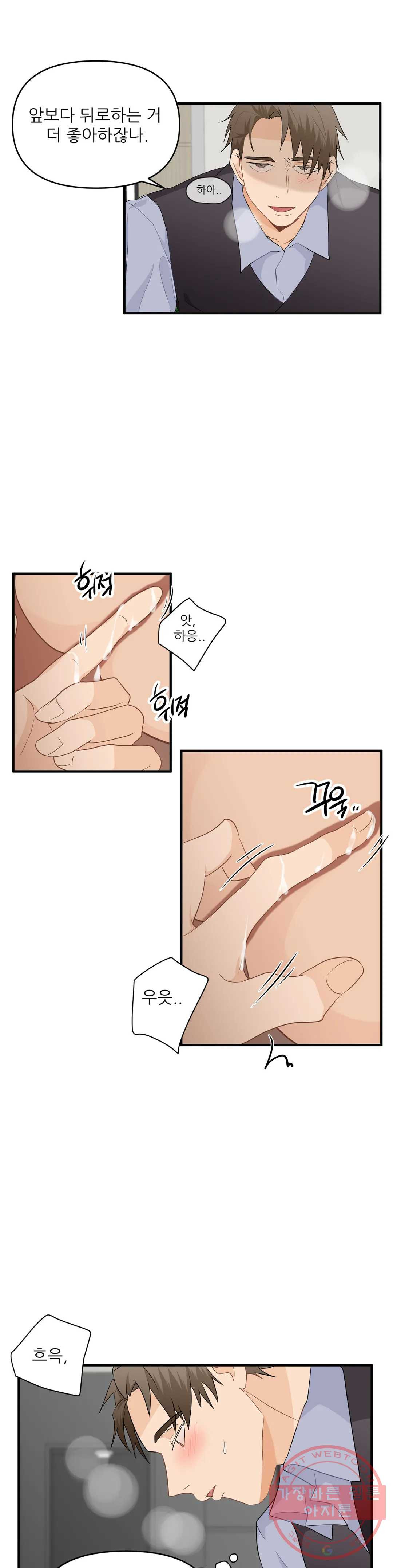 1626753349567.jpeg