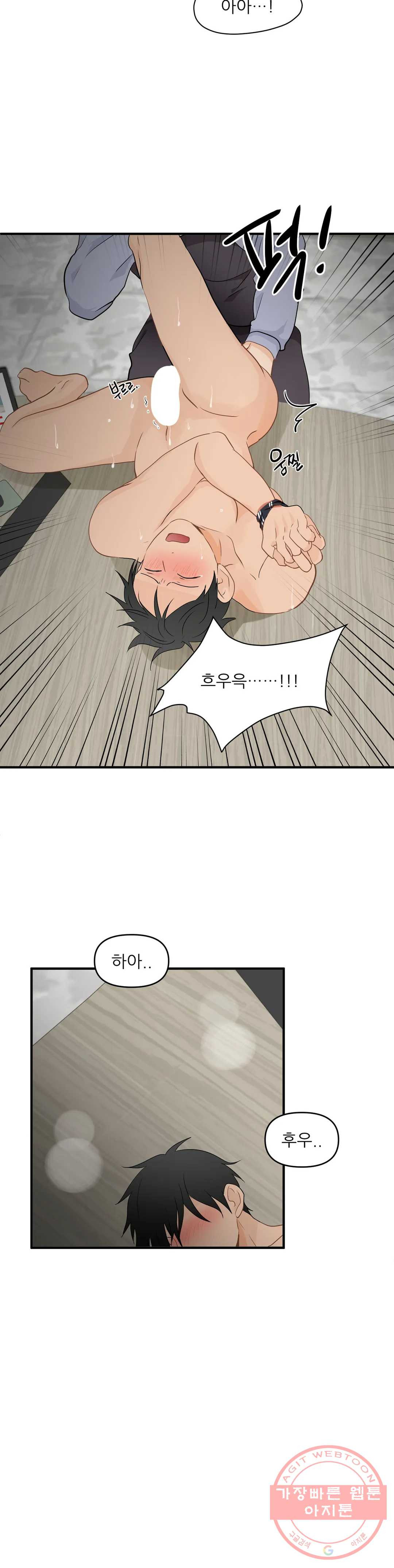 1626753349870.jpeg