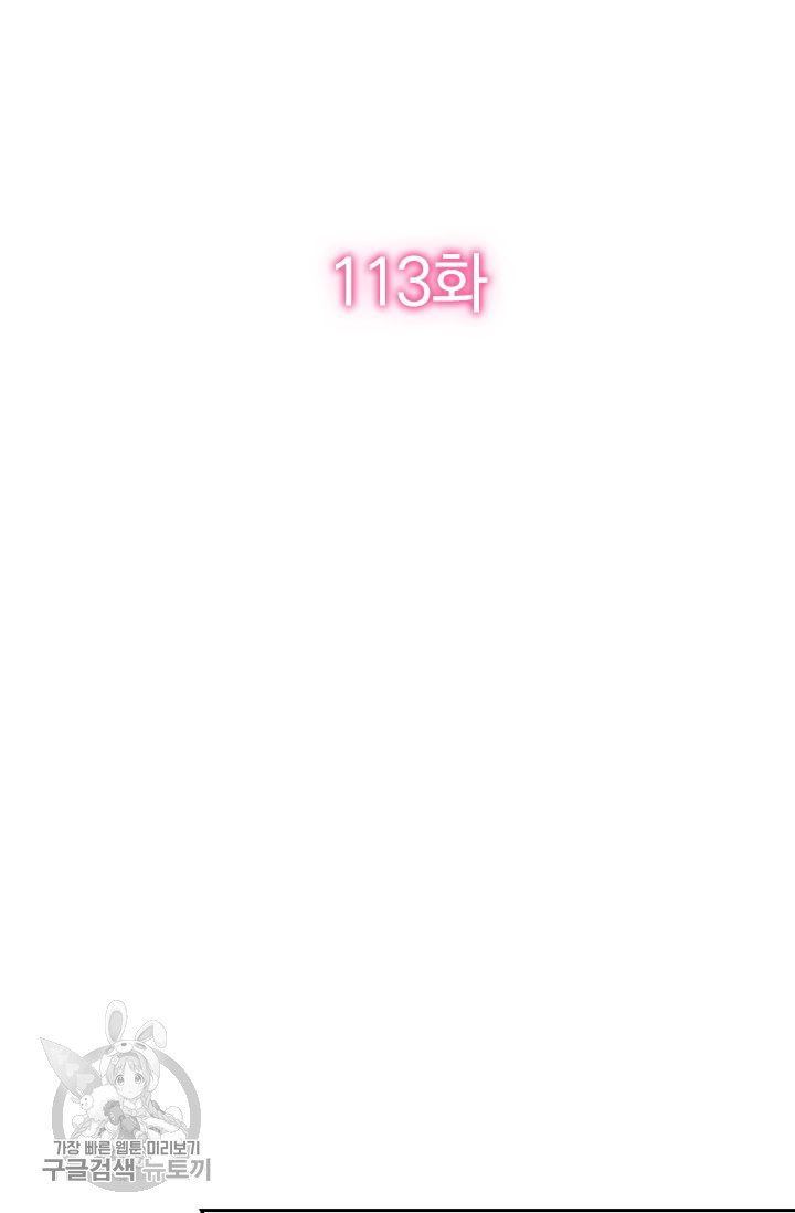1626757449087.jpeg