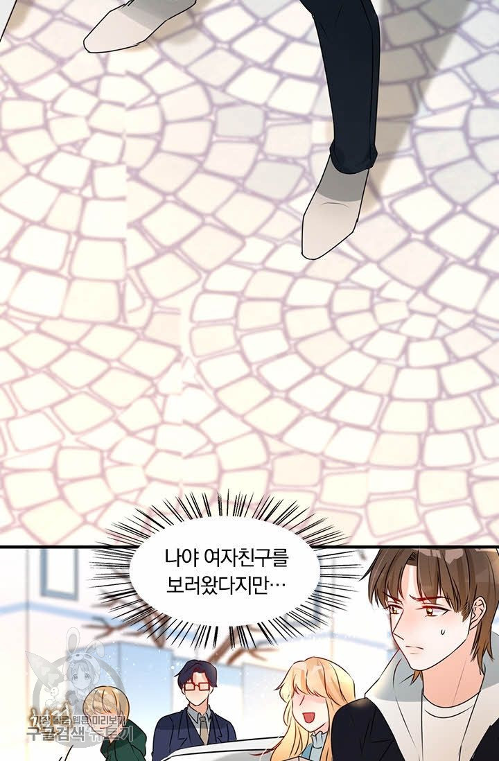 1626757449435.jpeg