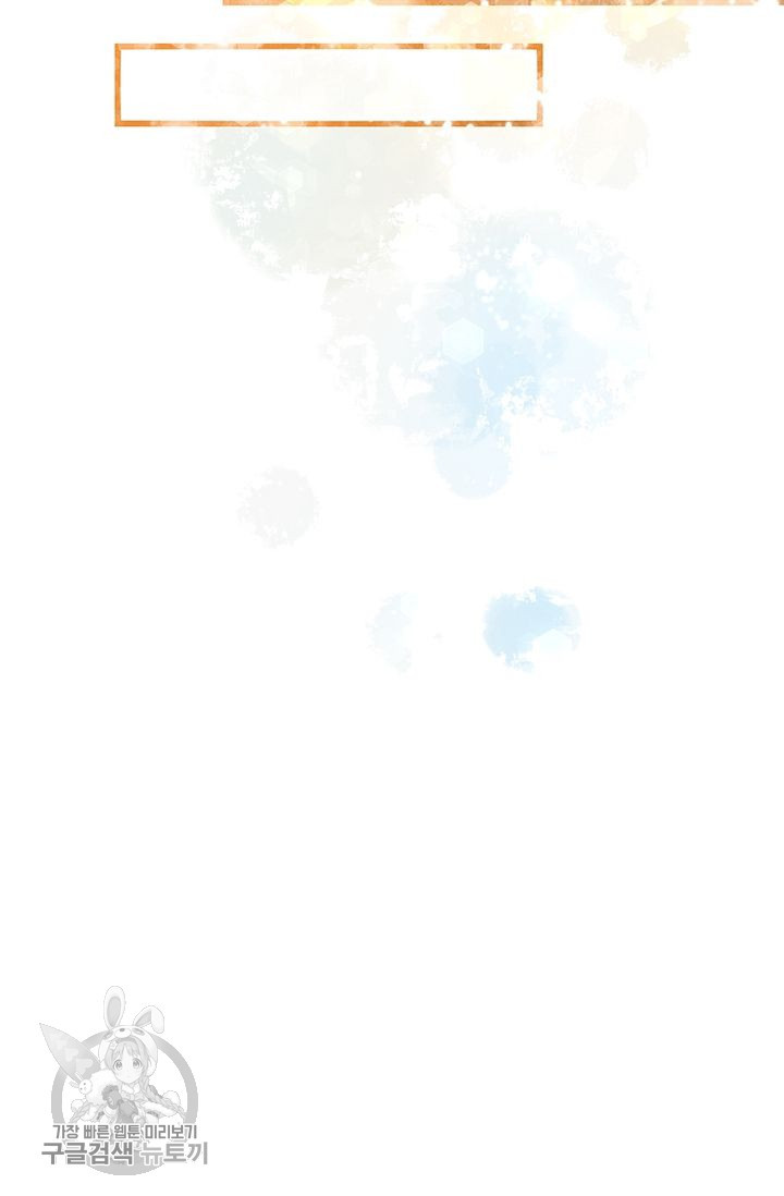 1626757449969.jpeg