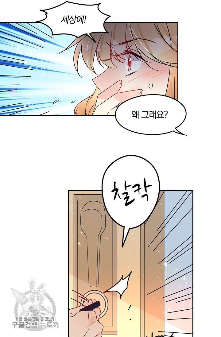 1626757451234.jpeg