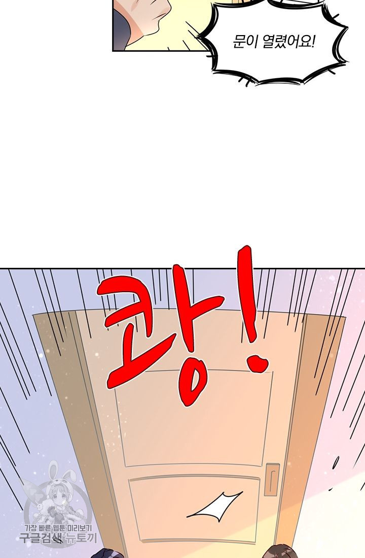 1626757451336.jpeg