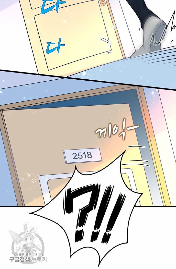 1626757452169.jpeg