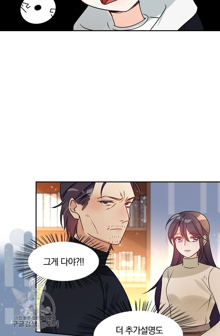 1626757474199.jpeg
