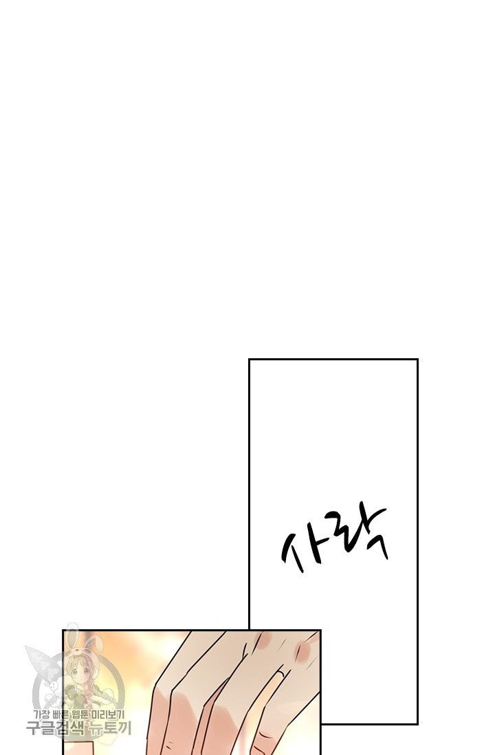 1626757474717.jpeg