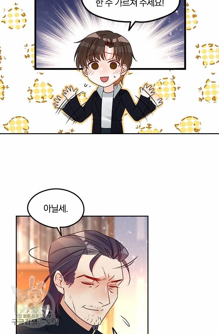 1626757480801.jpeg