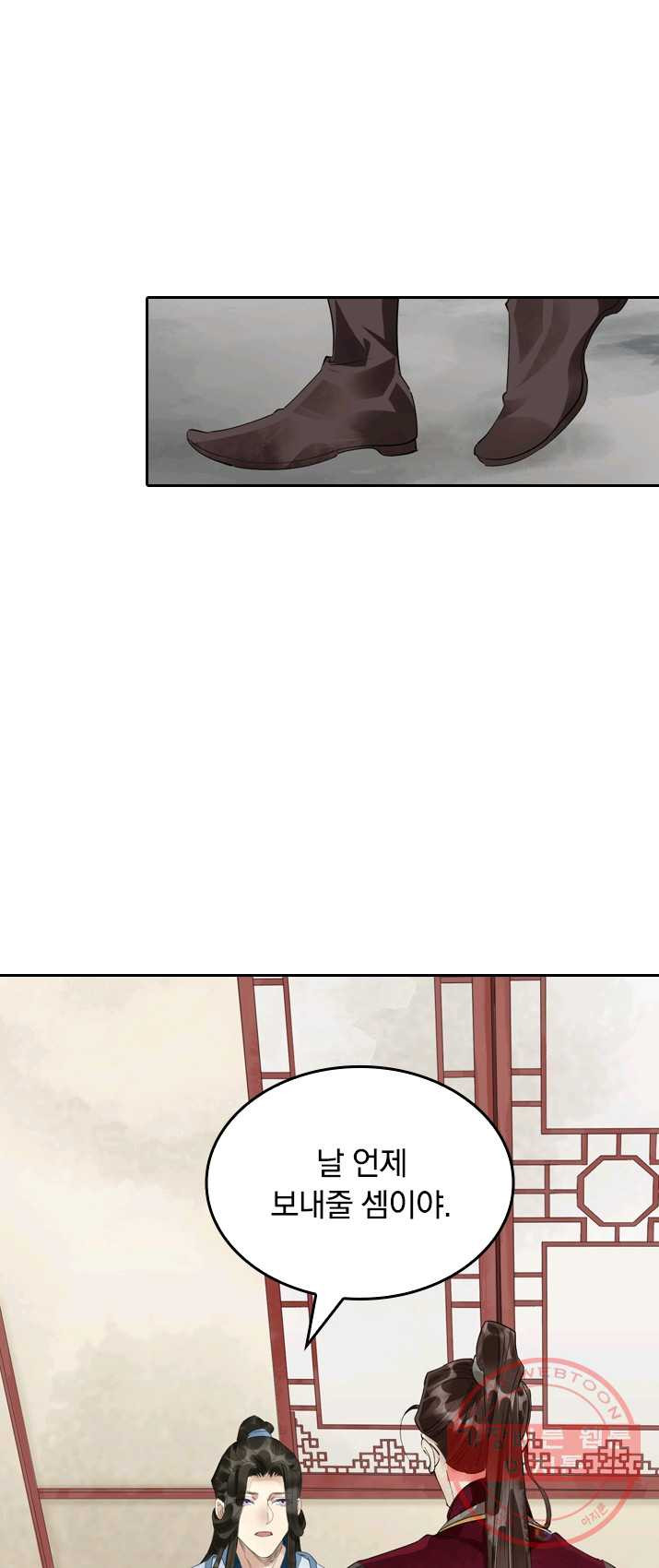1626752822900.jpeg