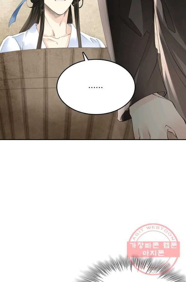 1626752841251.jpeg