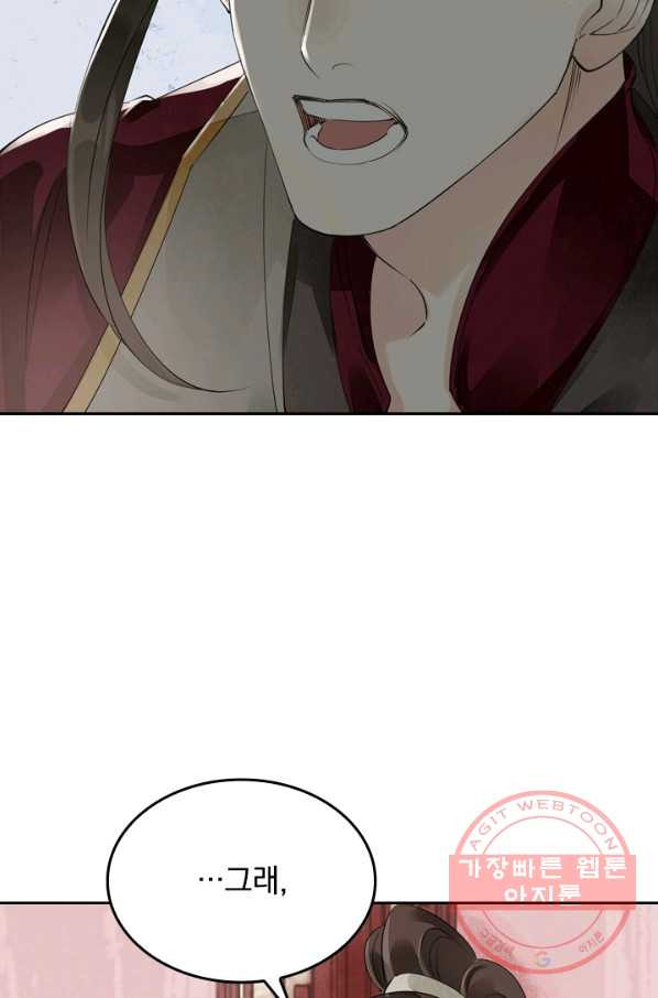 1626752843082.jpeg