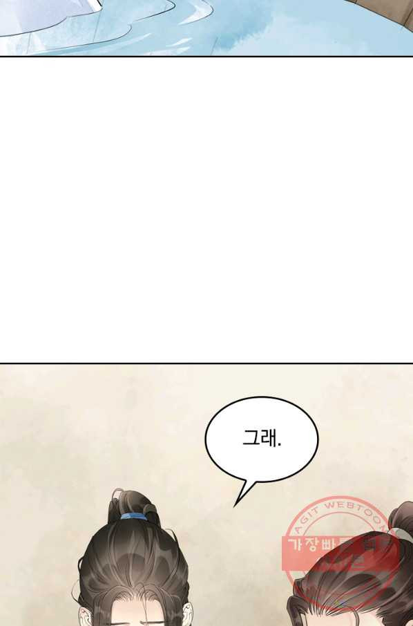 1626752843285.jpeg