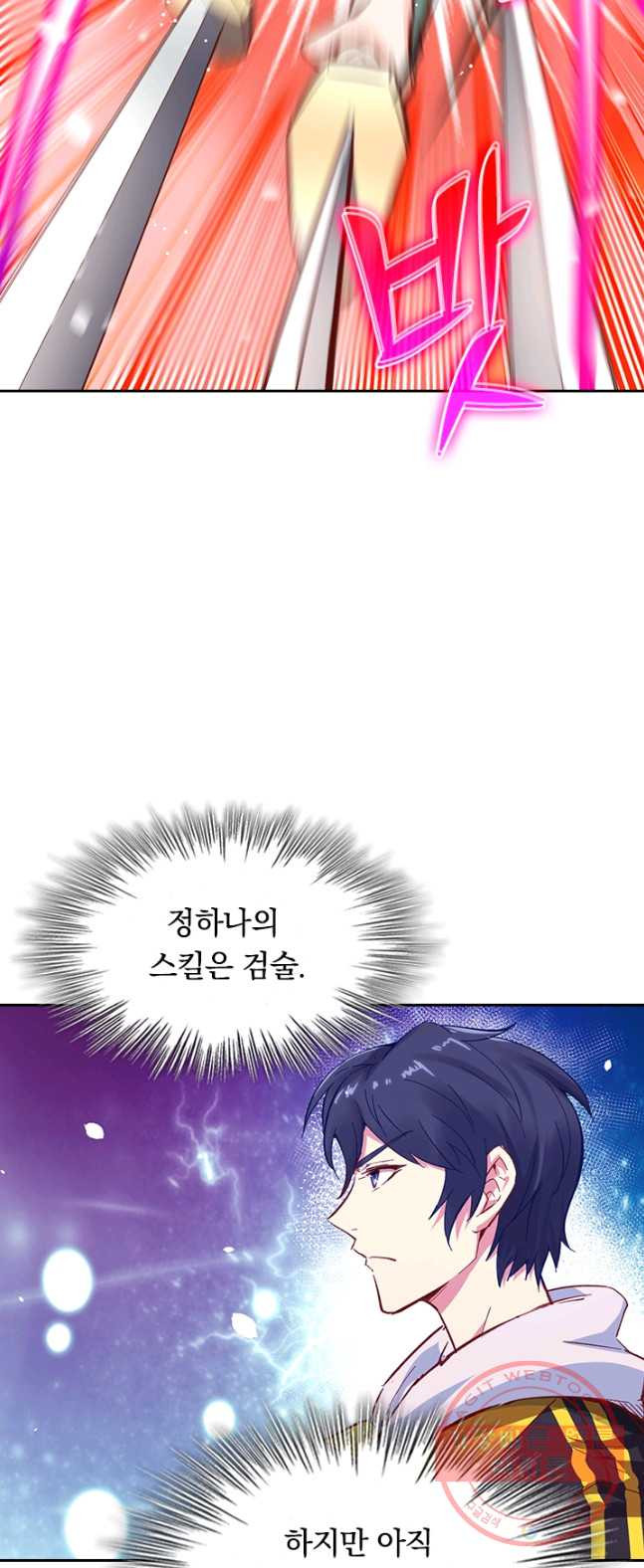 1626754202984.jpeg